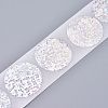 Laser Self-Adhesive Paper Gift Tag Stickers DIY-K027-F02-2