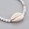 Natural Howlite Braided Bead Bracelets BJEW-JB04079-03-2