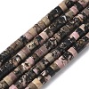 Natural Rhodonite Beads Strands G-H230-66-2