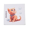 Animals PVC Waterproof Self Adhesive Stickers STIC-K001-04B-2