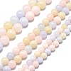 Natural Malaysia Jade Beads Strands G-L645-A01-8mm-26-2