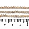 Natural Yellow Quartz Beads Strands G-G140-A17-04-5