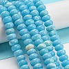 Synthetic Imperial Jasper Dyed Beads Strands G-D077-E01-01J-2