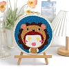 DIY Punch Embroidery Beginner Kits PW-WGB7F9E-23-1