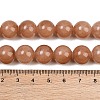 Natural Mashan Jade Graduated Beads Strands GG-CBA2AE1-A08-R-6