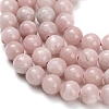 Natural Pink Opal Beads Strands G-Z110-C03-6mm-4