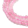 Natural Madagascar Rose Quartz Beads Strands G-B088-C09-02-4