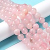Natural Rose Quartz Dyed Beads Strands G-B046-07-6MM-2