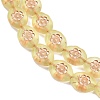 Czech Pressed Glass Beads GLAA-I061-45-3