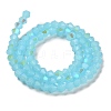 Imitation Jade Electroplate Glass Beads Strands EGLA-A039-J4mm-L03-2