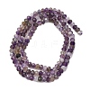 Faceted Natural Amethyst Beads Strands G-RM241221-N2-5