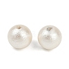 Compressed Cotton Pearl Beads WOVE-V001-A02-8mm-1