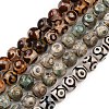 Tibetan Style dZi Beads G-G039-8mm-M-2