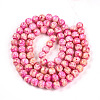 Baking Paint Glass Beads X1-DGLA-N003-10mm-A01-3