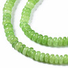 Natural White Jade Beads Strands G-S366-103-3