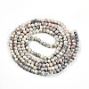 Baking Paint Glass Beads X1-DGLA-N003-4mm-C05-3