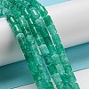 Natural White Jade Beads Strands X-G-C084-A10-07-2