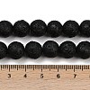Synthetic Lava Rock Beads Strands G-S397-D01-10mm-4
