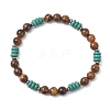Gemstone Beads Stretch Bracelets BJEW-JB13295-3