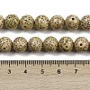 Natural Rudraksha Bodhi Seed Beads Strand WOOD-B010-C03-9mm-5
