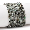 Natural Emerald Beads Strands G-H358-A05-3mm-01-1