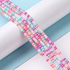 Glass Seed Bead Strands LAMP-B021-04G-2