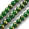 Natural Mashan Jade Beads Strands G-A255-A01-01K-1