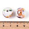 Ocean Theme Printed Opaque Acrylic Beads MACR-T048-07M-4