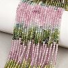 Gradient Color Natural Multicolor Tourmaline Beads Strands G-Z152-C01-2mm-1
