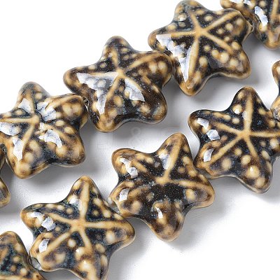 Ocean Series Handmade Porcelain Beads X1-PORC-R002-05-06-1