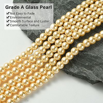 Dyed Glass Pearl Round Bead Strands X-HY-A002-6mm-RB072-1