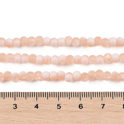 Frosted Crackle Glass Beads X1-GLAA-U001-4mm-M05-1