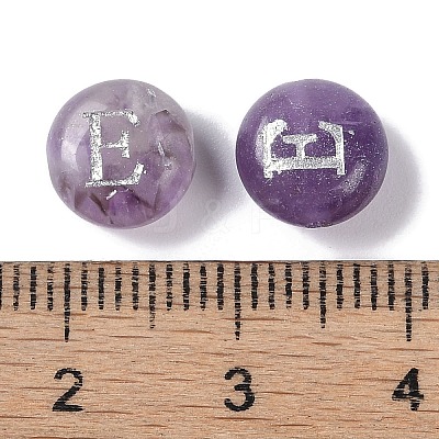Natural Amethyst Beads G-L524-20E-03-1