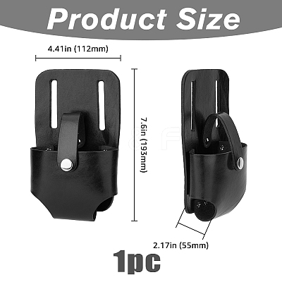 PU Imitation Leather Tape Measure Holder for Belt AJEW-WH0347-64-1