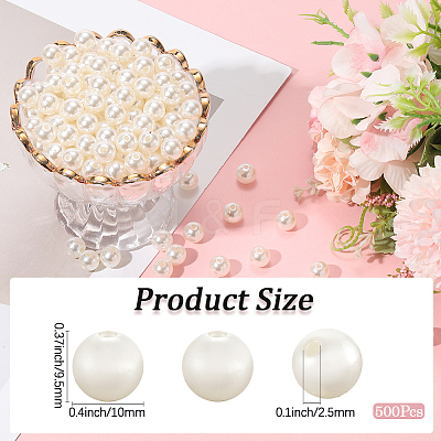 Imitation Pearl Acrylic Beads PEAR-LT0001-02C-1