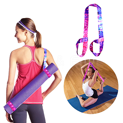 2 Pcs Polyester Yoga Mat Strap AJEW-GF0003-47-1