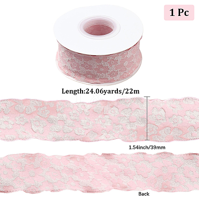 Polyester Ribbon OCOR-WH20006-76C-1