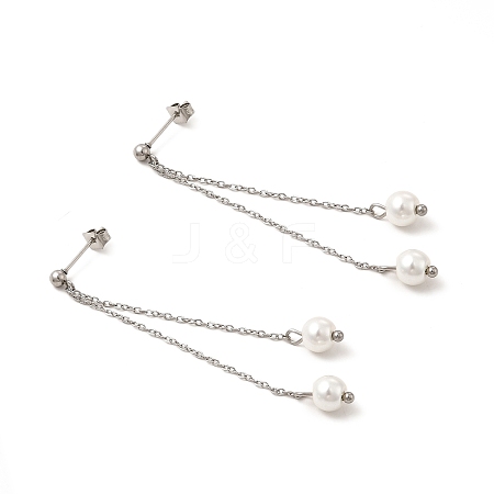 Glass Pearl Tassel Dangle Stud Earrings EJEW-P219-20P-1