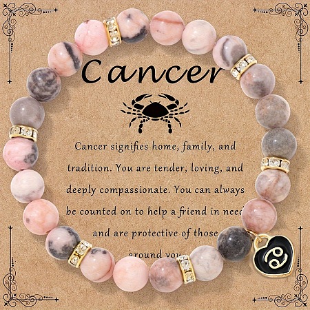12 Constellations Natural Zebra Jasper Round Beaded with Enamel Heart Charm Bracelets WGB6967-06-1