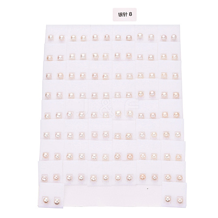 Natural Pearl Stud Earrings PEAR-N020-06C-01-1