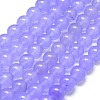 Natural Malaysia Jade Beads Strands G-L645-C01-8mm-06-1