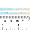 Gradient Color Baking Paint Glass Bead Strands X1-DGLA-A039-T6mm-A012-5