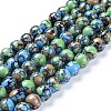 Synthetic Turquoise Beads Strands G-G778-01A-1
