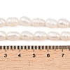 Natural Cultured Freshwater Pearl Beads Strands PEAR-F020-20A-5