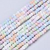 Opaque Glass Beads Strands X-GLAA-L030-A02-1