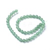 Natural Green Aventurine Beads Strands GSR024-2