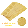 Self Adhesive Gold Foil Embossed Stickers DIY-WH0211-046-3