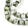 Baking Paint Glass Beads Strands DGLA-N003-8mm-C06-4