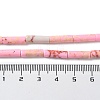 Synthetic Imperial Jasper Dyed Beads Strands X-G-D077-B01-06-5
