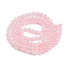Baking Paint Crackle Glass Bead Strands LS-DGLA-R053-03E-A-3